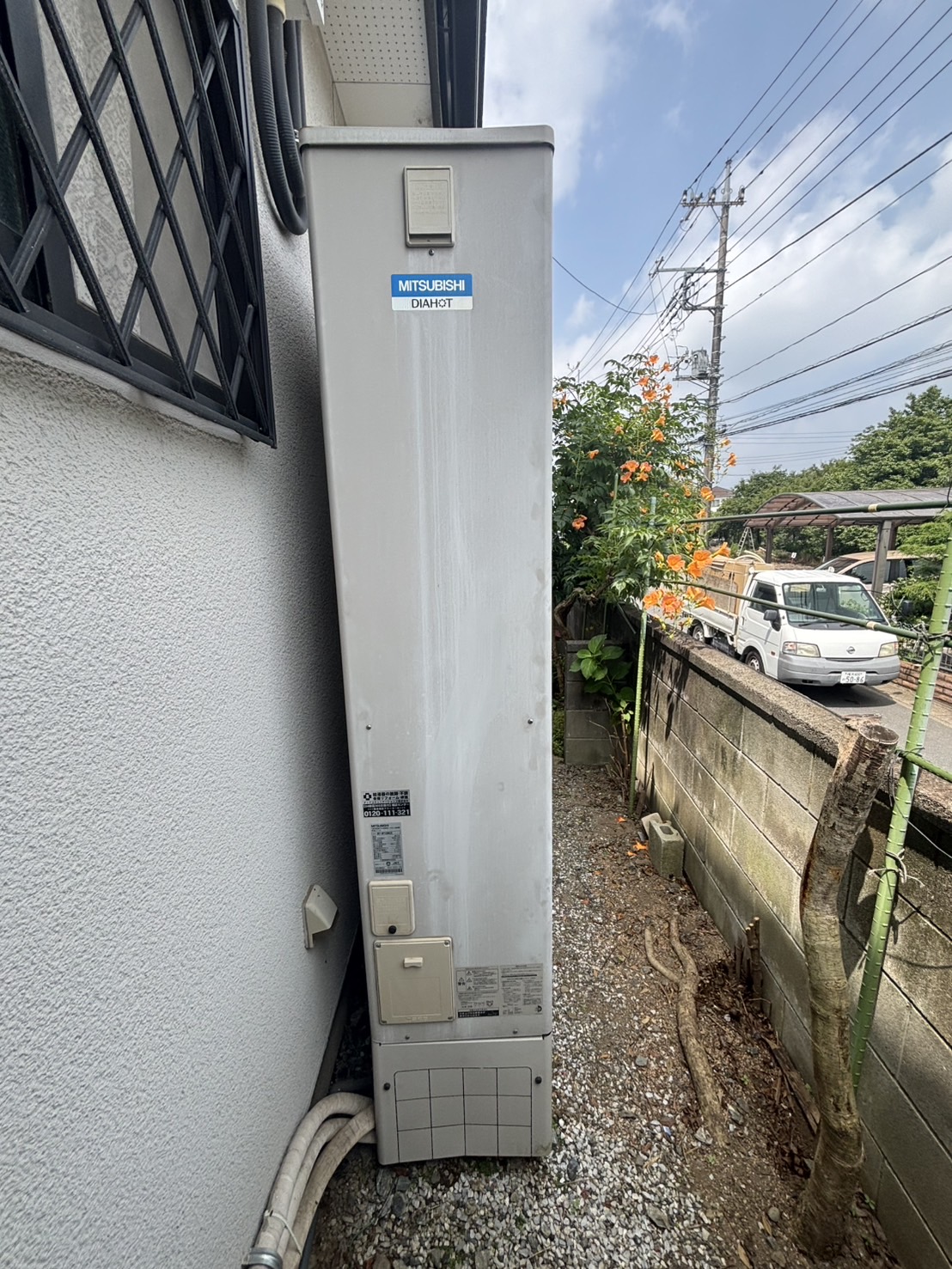 東京都世田谷区お客様 交換前エコキュート