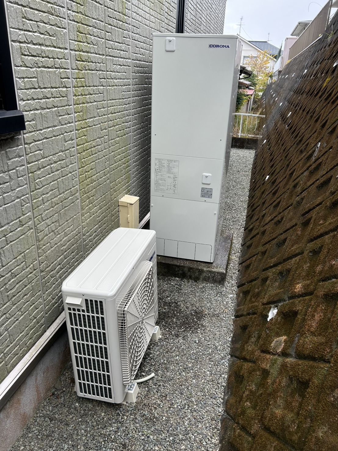 東京都北区お客様 交換後エコキュート