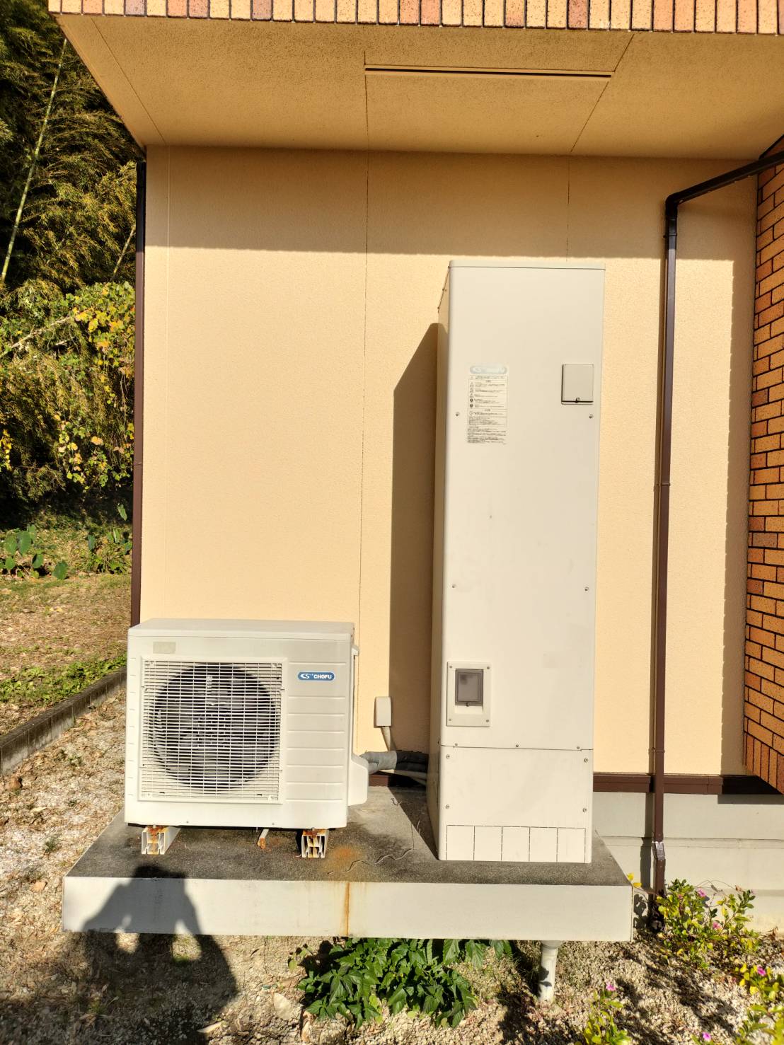 埼玉県深谷市お客様 交換前エコキュート