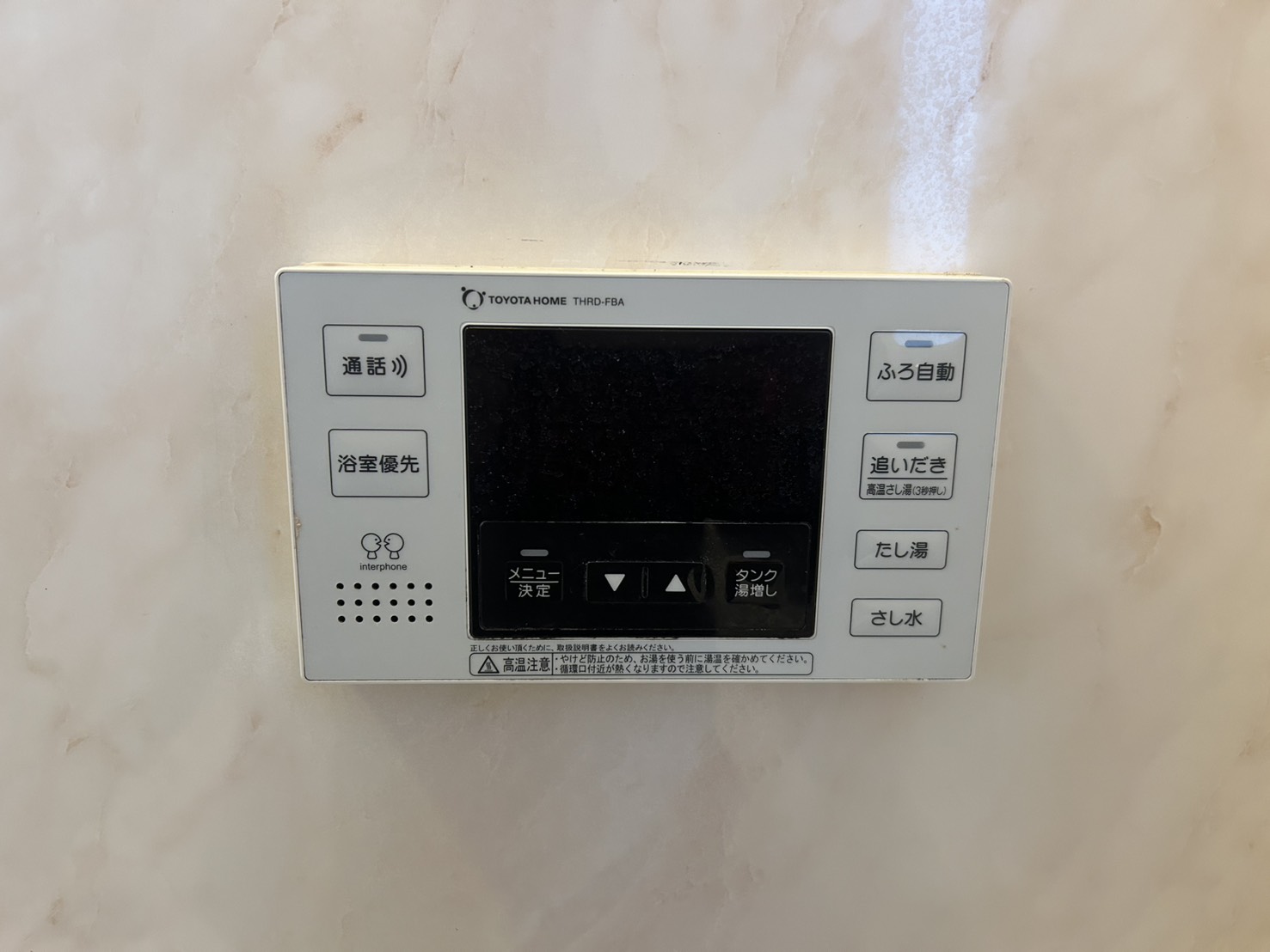 東京都葛飾区お客様 リモコン交換前(浴室側)