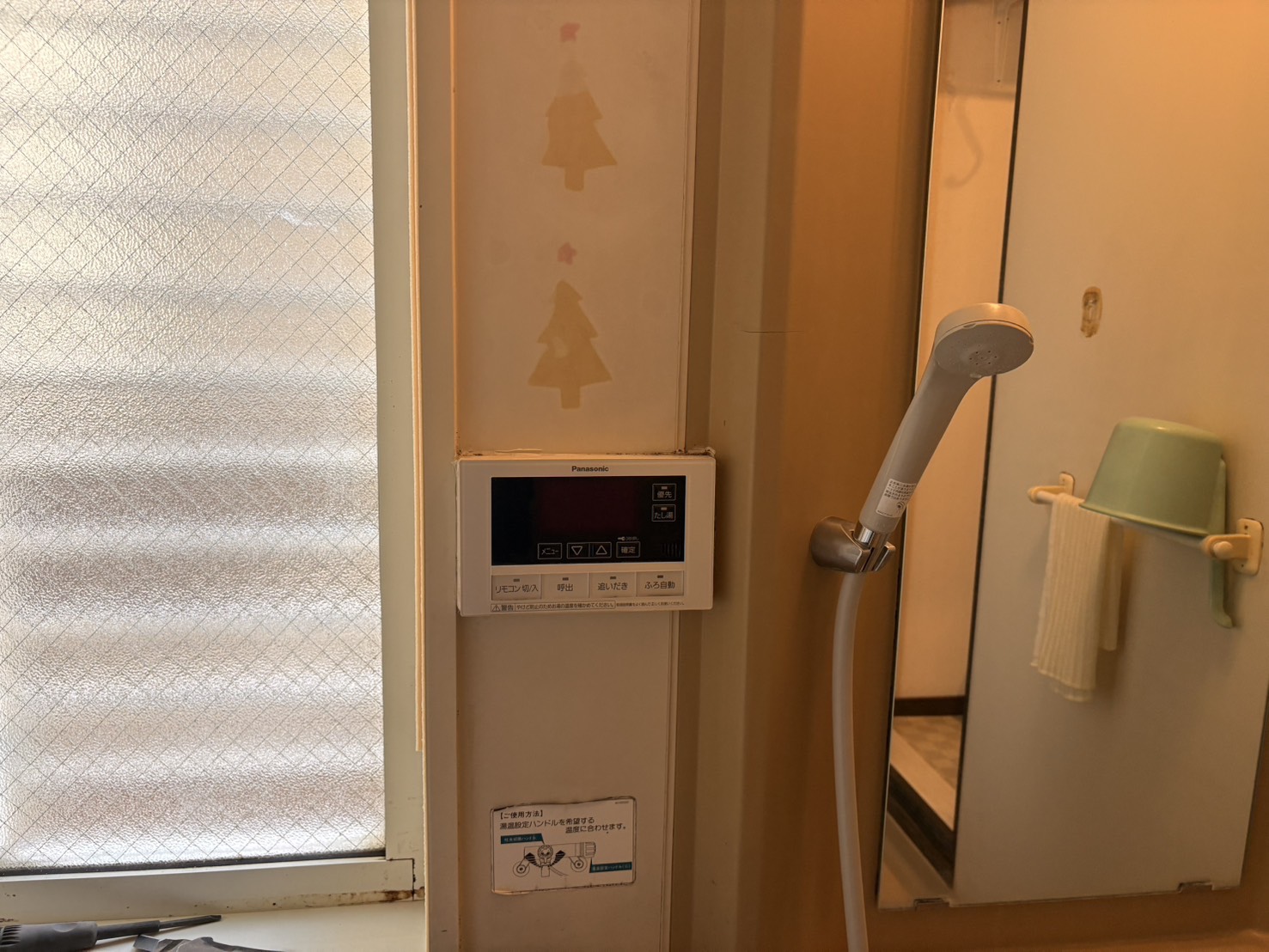 静岡県沼津市お客様 リモコン交換前(浴室側)
