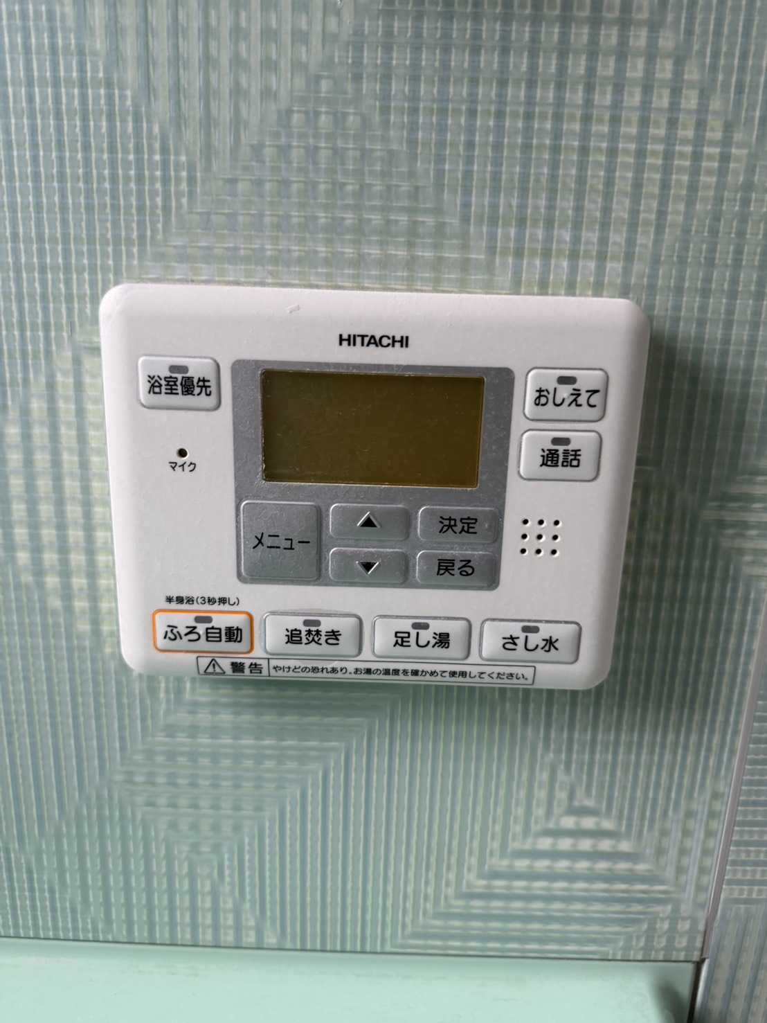 愛知県蒲郡市お客様 リモコン交換前(浴室側)