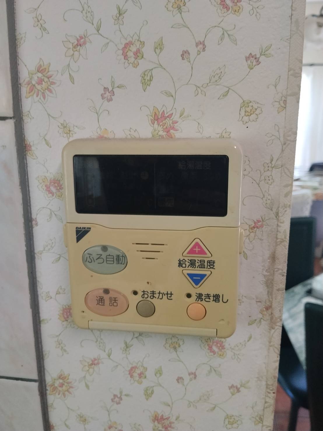 愛知県春日井市お客様 リモコン交換前(キッチン側)