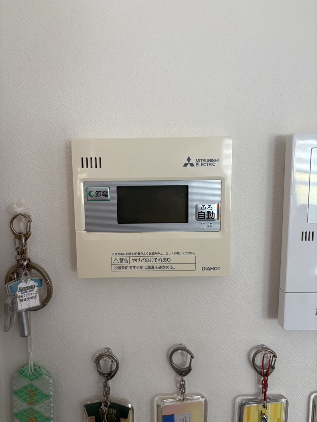 愛知県豊川市お客様 リモコン交換前(キッチン側)