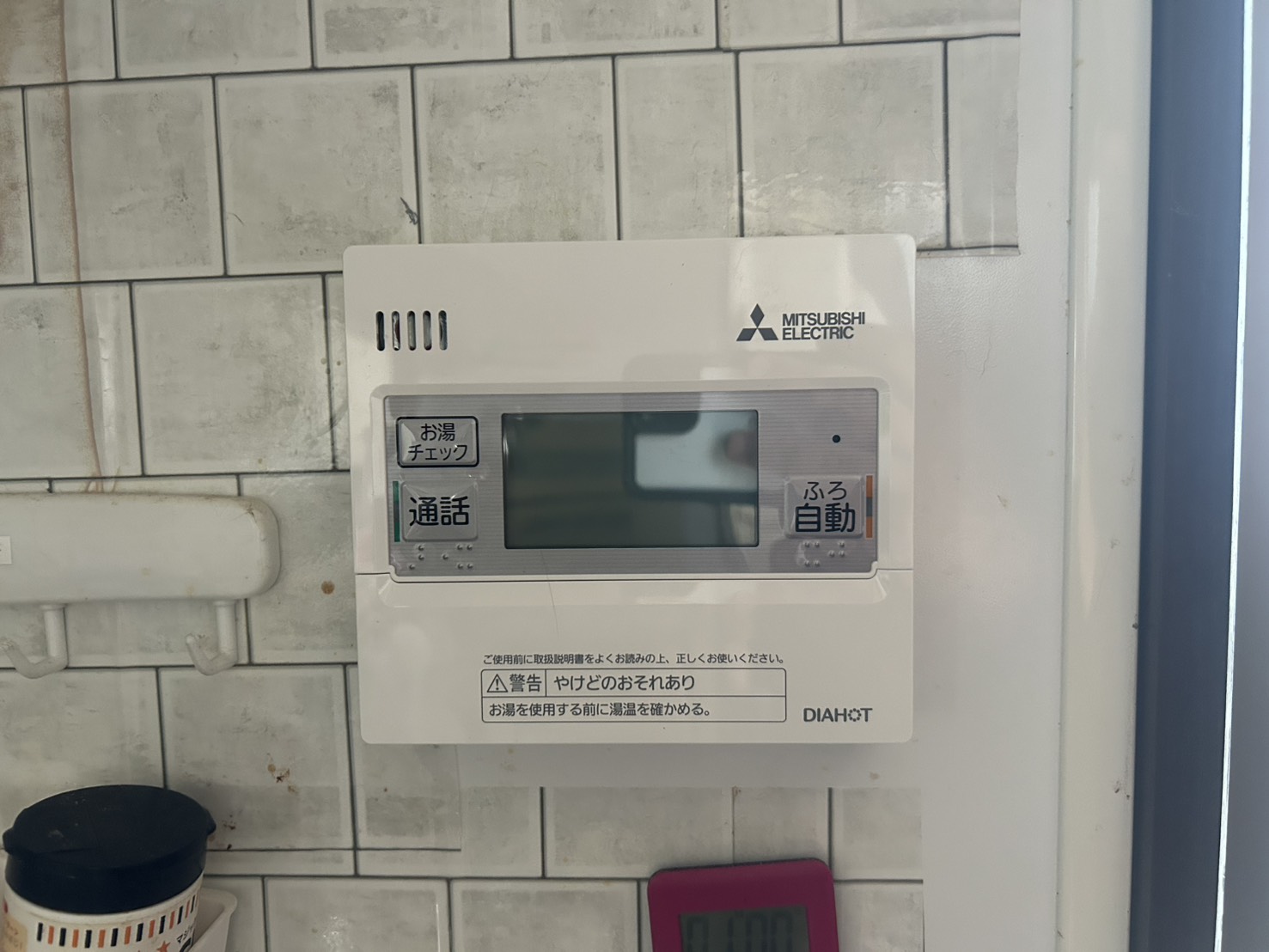 愛知県弥富市お客様 リモコン交換後(キッチン側)