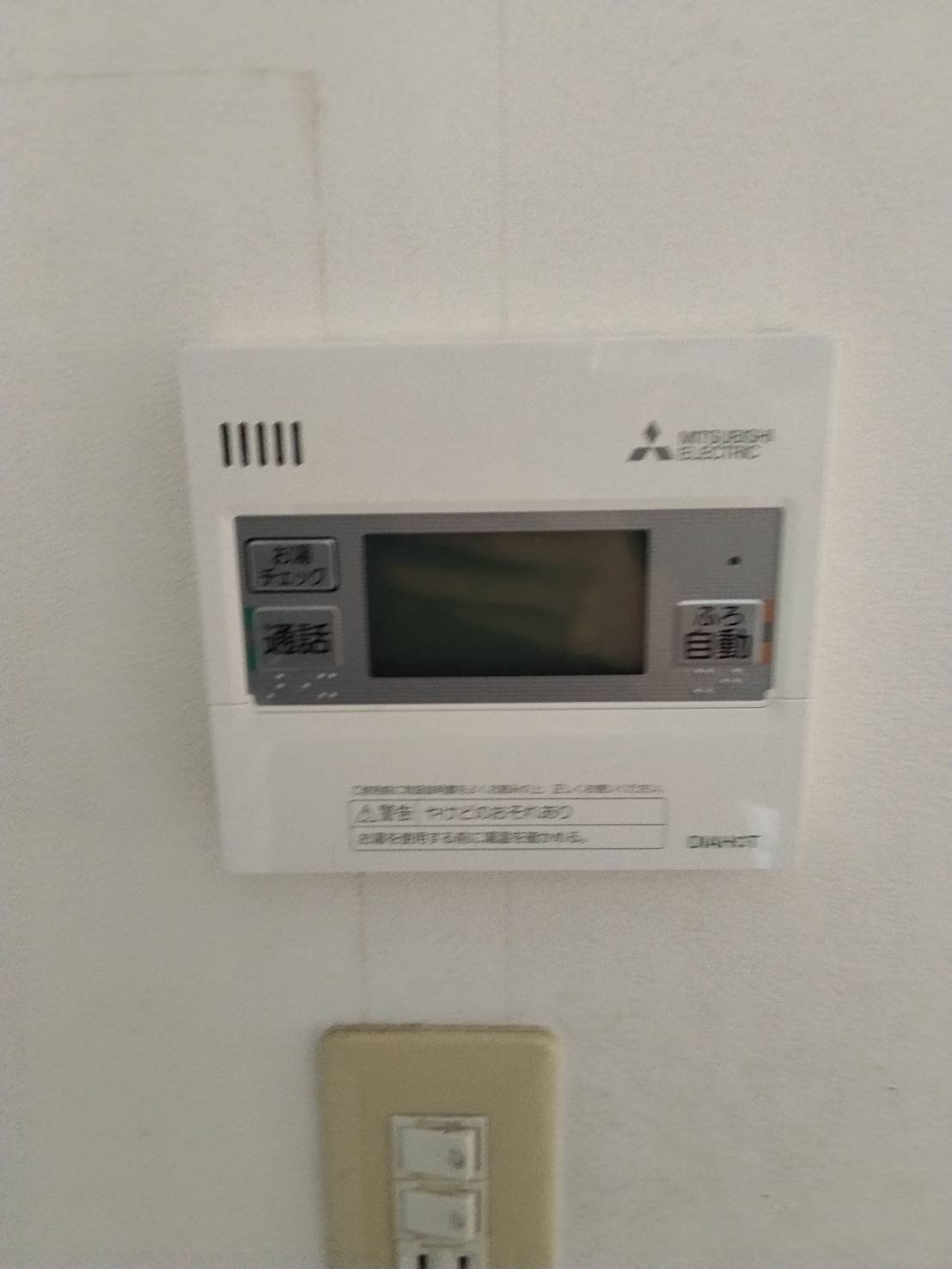 静岡県静岡市お客様 リモコン交換後(キッチン側)