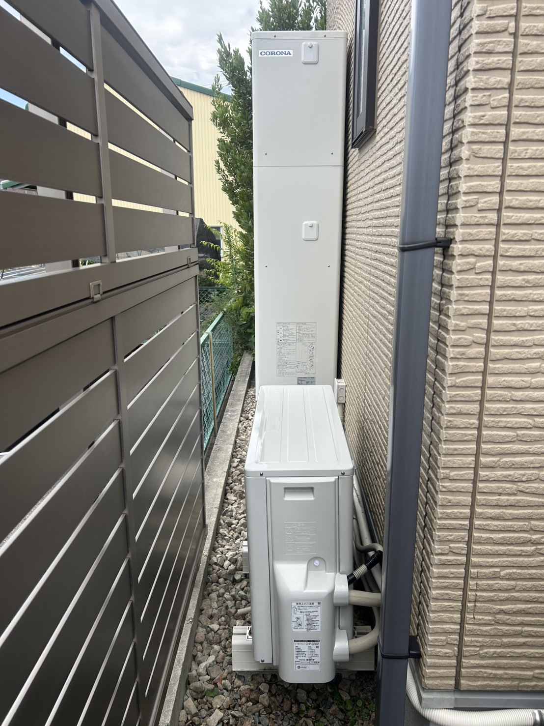 愛知県岡崎市お客様 交換後エコキュート
